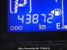 Used 2014 AT toyota pixis-epoch LA300A Image[20]