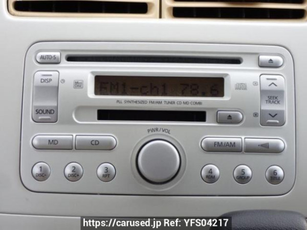 Used 2009 AT mitsubishi ek-wagon H82W Image[22]