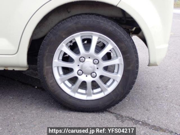 Used 2009 AT mitsubishi ek-wagon H82W Image[29]