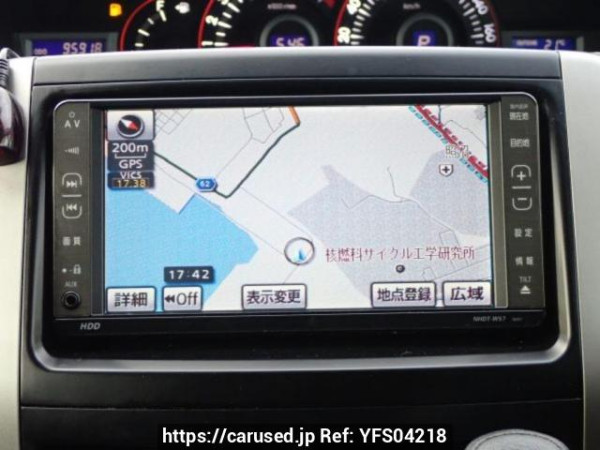 Used 2007 AT toyota noah ZRR70W Image[21]