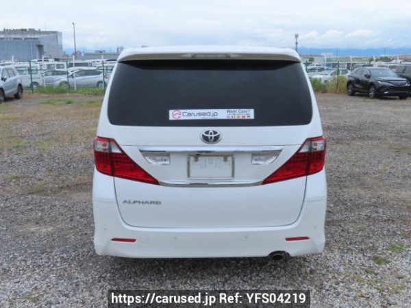 Used 2009 AT toyota alphard ANH20W Image[5]