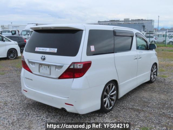 Used 2009 AT toyota alphard ANH20W Image[6]