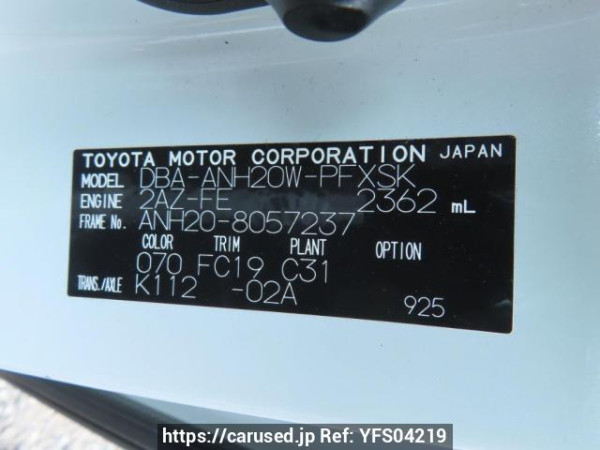 Used 2009 AT toyota alphard ANH20W Image[11]
