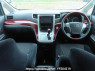 Used 2009 AT toyota alphard ANH20W Image[22]