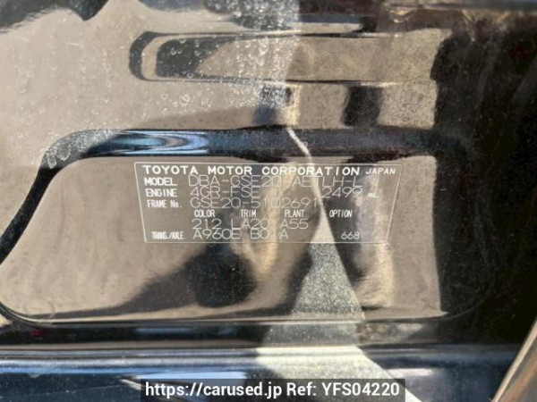 Used 2009 AT lexus is GSE20 Image[10]