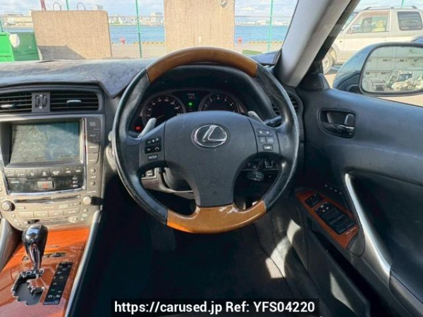 Used 2009 AT lexus is GSE20 Image[20]