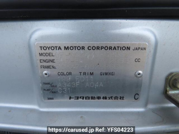 Used 2001 AT toyota hiace-regius RCH47W Image[12]