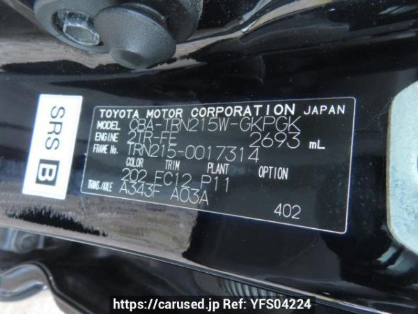 Used 2007 AT toyota hilux-surf TRN215W Image[12]