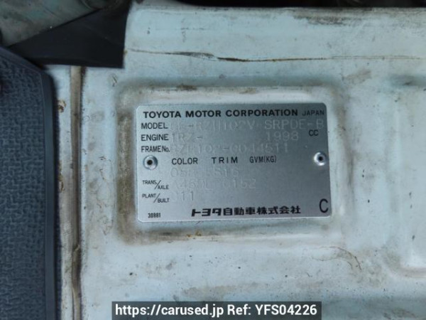 Used 2000 AT toyota hiace-van RZH102V Image[11]