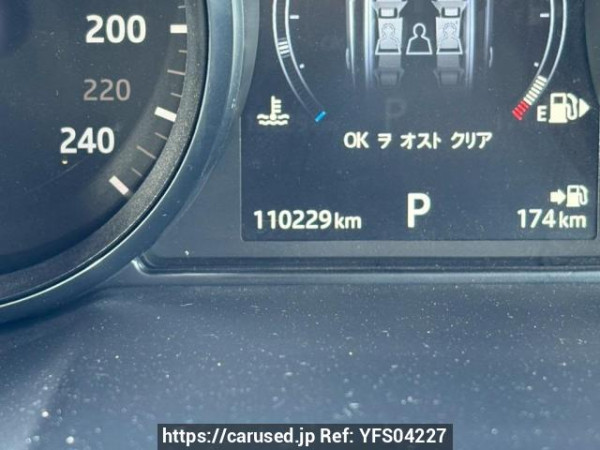 Used 2016 AT land-rover range-rover-evoque LV2A Image[25]
