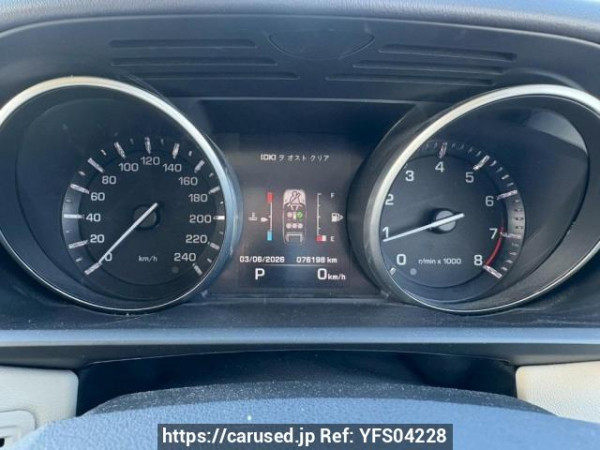 Used 2013 AT land-rover range-rover-sport LW3SA Image[21]