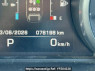 Used 2013 AT land-rover range-rover-sport LW3SA Image[22]