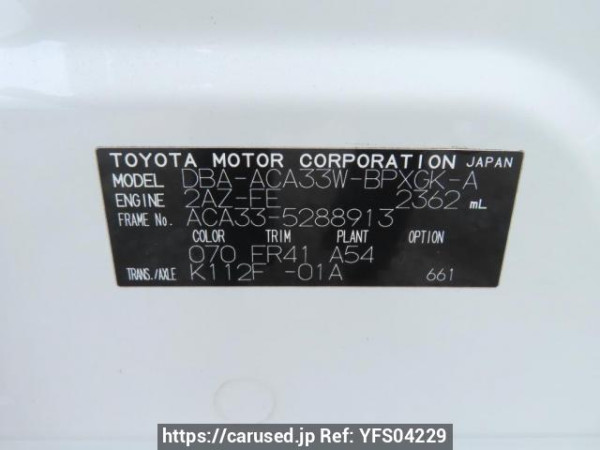 Used 2011 AT toyota vanguard ACA33W Image[11]