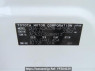 Used 2011 AT toyota vanguard ACA33W Image[11]