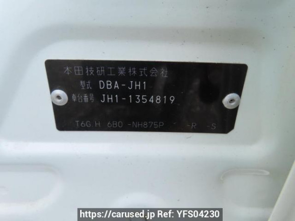 Used 2017 AT honda n-wgn JH1 Image[11]