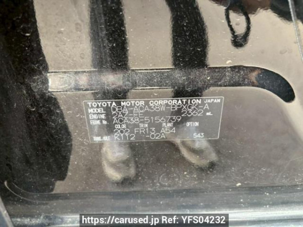 Used 2010 AT toyota vanguard ACA38W Image[10]