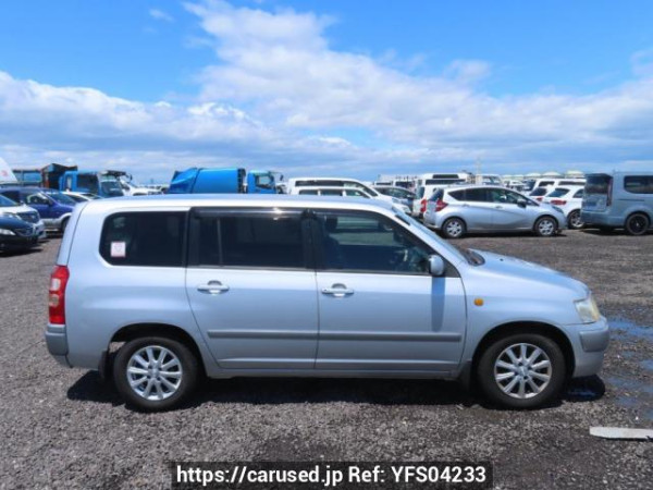 Used 2008 AT toyota succeed-wagon NCP58G Image[7]