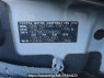 Used 2008 AT toyota succeed-wagon NCP58G Image[10]