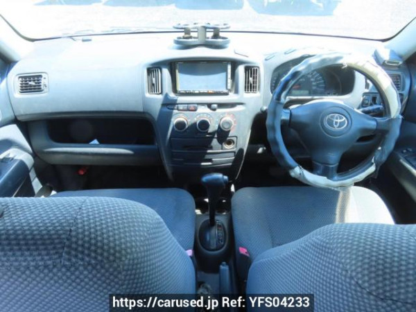 Used 2008 AT toyota succeed-wagon NCP58G Image[15]