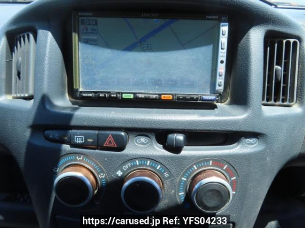 Used 2008 AT toyota succeed-wagon NCP58G Image[18]