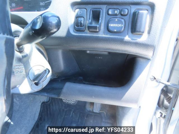 Used 2008 AT toyota succeed-wagon NCP58G Image[23]