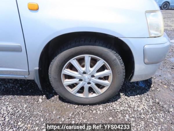 Used 2008 AT toyota succeed-wagon NCP58G Image[25]