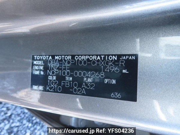 Used 2005 AT toyota ractis NCP100 Image[10]