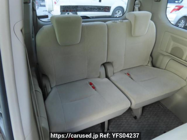 Used 2011 AT toyota noah ZRR70G Image[21]