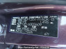 Used 2011 AT subaru trezia NCP120X Image[9]