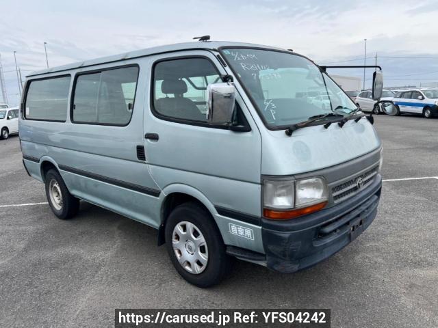 Nunua gari lililotumika 2003 Toyota Hiace Van RZH112V (YFS04242
