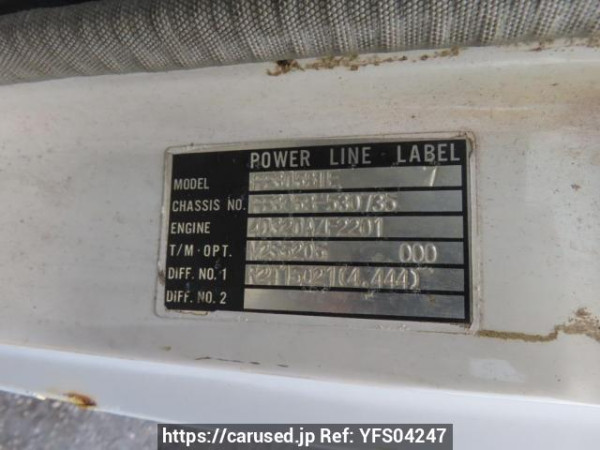 Used 1989 MT mitsubishi canter FE305B Image[13]