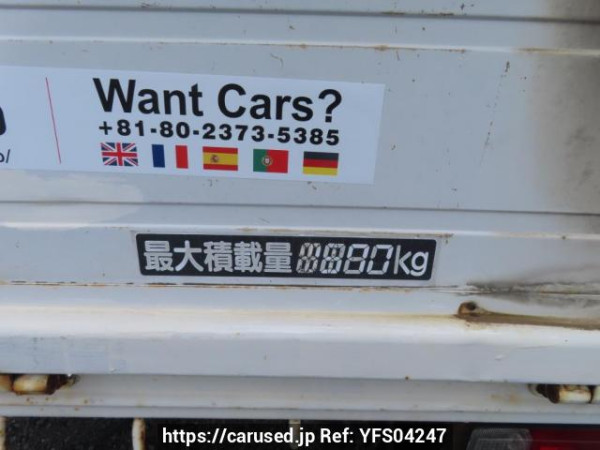 Used 1989 MT mitsubishi canter FE305B Image[14]