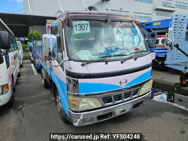 Hino DUTRO 2006 from Japan
