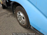 Used 2006 MT hino dutro XZU321T Image[12]