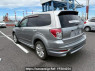 Used 2011 AT subaru forester SHJ Image[4]