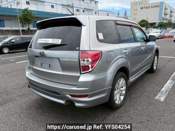Used 2011 AT subaru forester SHJ Image[6]