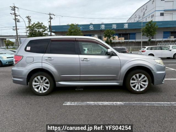 Used 2011 AT subaru forester SHJ Image[7]