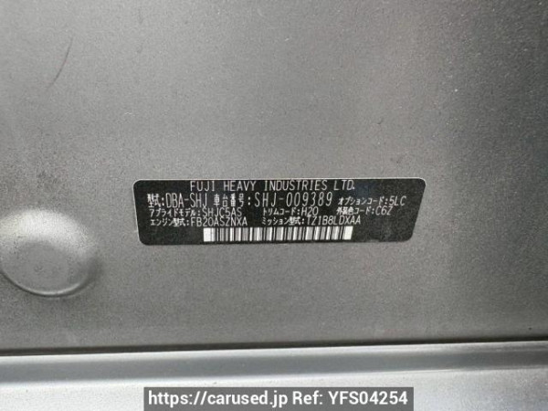Used 2011 AT subaru forester SHJ Image[10]