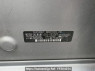 Used 2011 AT subaru forester SHJ Image[10]