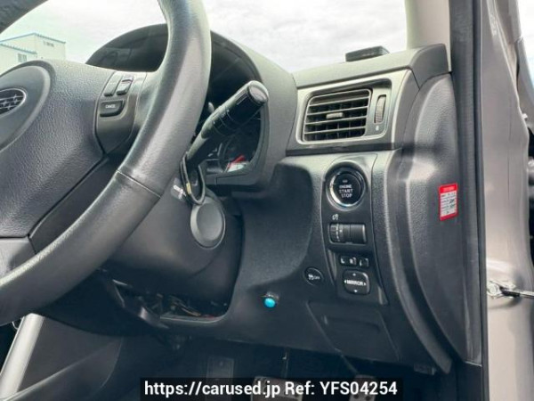 Used 2011 AT subaru forester SHJ Image[28]