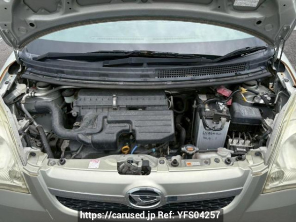 Used 2010 AT daihatsu mira L275S Image[9]
