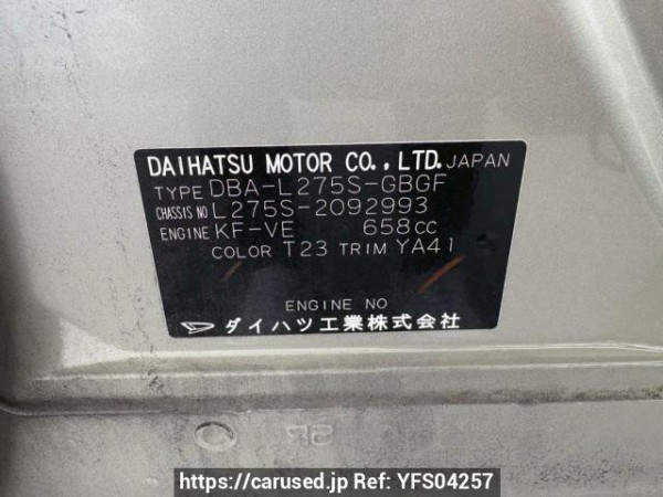 Used 2010 AT daihatsu mira L275S Image[10]