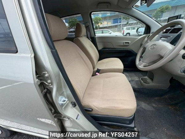 Used 2010 AT daihatsu mira L275S Image[12]