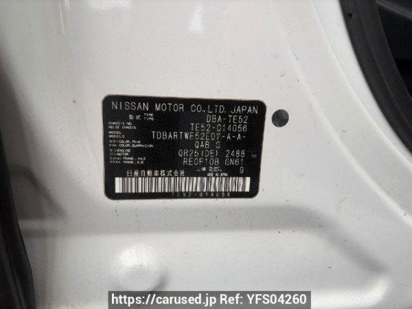 Used 2011 AT nissan elgrand TE52 Image[6]