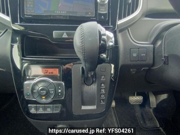 Used 2017 AT suzuki solio-bandit MA36S Image[21]
