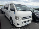 Toyota Hiace Van TRH200K