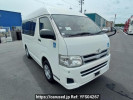 Toyota Hiace Van TRH200K