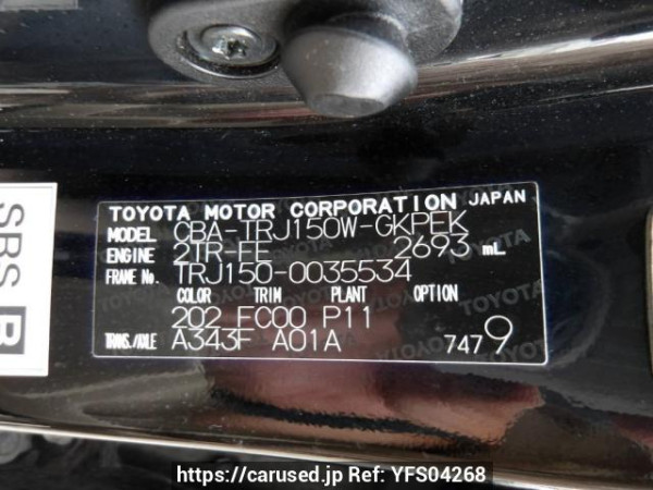 Used 2013 AT toyota land-cruiser-prado TRJ150W Image[11]