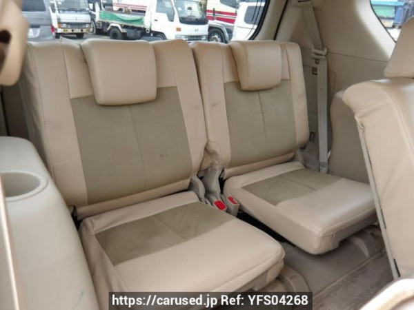 Used 2013 AT toyota land-cruiser-prado TRJ150W Image[17]