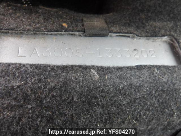 Used 2015 AT daihatsu mira-e-s LA300S Image[10]